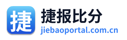 捷报比分 Logo